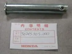 Letzte Chance Honda FUSSRASTE Sozius CB750 FOUR CBF125